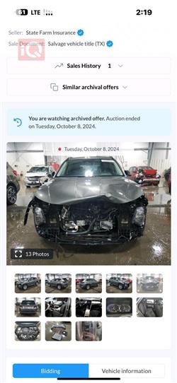 هیوندای تۆکسۆن